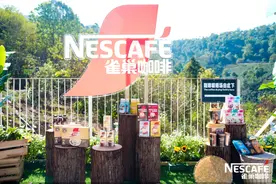 加码健康赛道，雀巢经典1+2 系列配方升级图片