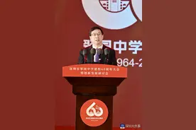 翠园建校60周年校长致辞：征程万里风正劲，辉光日新谱新篇图片