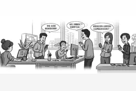 网购了啥，你的“好友”都知道图片