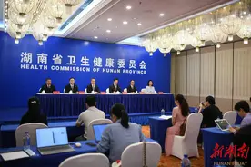 湖南创新村医层级管理，评定一至三级村医1.4万人图片