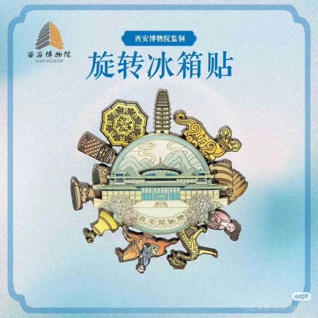 曲江宝藏博物馆文创店！来这里统统带走~