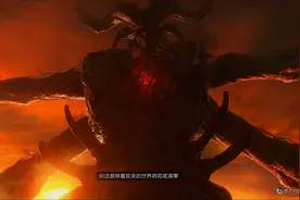 《暗黑4》dlc全支线攻略 憎恨之躯资料片全支线任务图片