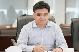 湖南机场集团董事长涉嫌性侵被刑拘！官网相关报道已无法查看图片