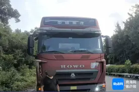 车辆在高速公路发生故障后因这个行为被罚 交警：请按规定放置警示标志图片