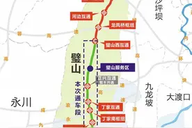 合璧津高速全线通车，沿线产业迎来新机遇——渝西地区“半小时经济圈”将加快实现图片