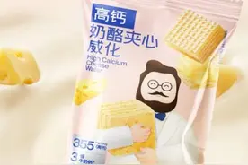 奶酪博士春日高钙零食上新，解锁踏青健康出游新体验图片