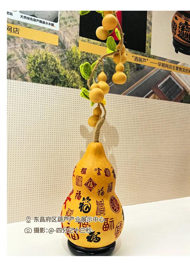 SVG|江北水城向“新”而行，文化“两创”一路生花#海岱文化谱新篇#