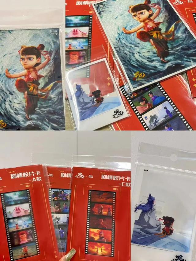 大学生们，东莞见！