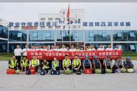 陕建十二建集团第四工程公司：党建引领风帆劲 市场开拓阔步行图片