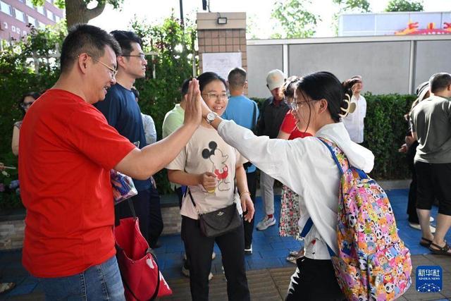 分数线能代表高校的水平吗