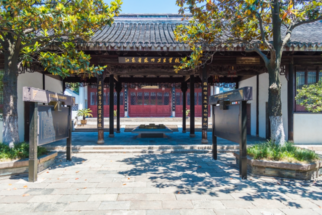 超美打卡攻略来啦！秋染道前街，追寻林则徐苏州印记