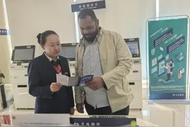 交通银行宁夏区分行贴心服务助力外籍人士轻松开卡图片