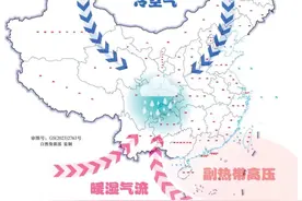 从气象数据，看华西秋雨的“多变面孔”图片