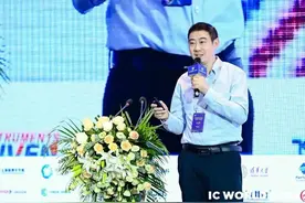 2023 IC WORLD | 奕斯伟计算与奕斯伟材料携手 数十款芯片及硅片产品亮相图片