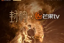 乌尔善确认，录制综艺节目展示《封神》质子训练营故事图片