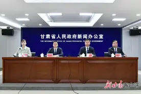 GDP同比增长6.0%，甘肃增速居全国第2名图片