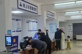 首个浙M号牌诞生！杭州正式启用，相关提醒收好图片