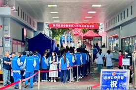 我的高考丨  2025贵州高考首日的热血与守望图片