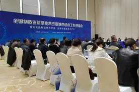 今年1~2月，成都完成工业投资211.5亿元图片
