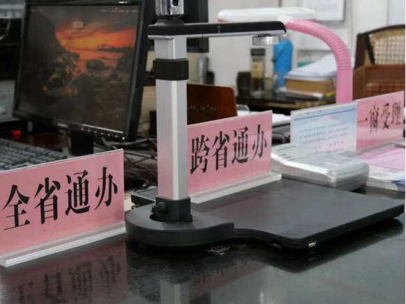 在汶阳，遇见属于你的浪浪山