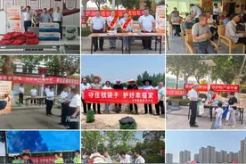 中华财险山东分公司全省联动开展防范非法金融活动专题宣传图片