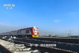 焦点访谈丨合作共赢创未来——变革的力量视频封面