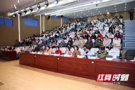 天心区青园教育集团：班主任沙龙开启家校沟通的“百宝箱”图片