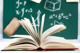 2025年南京市义务教育招生入学工作实施意见发布图片