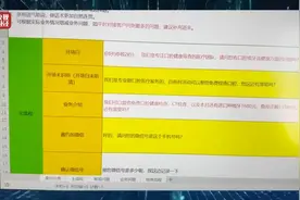 天天骚扰我们的原来是它！一天打10万个电话，伪装“老乡”骗你接听图片