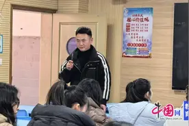 乐山实验小学：践行教育理念，助力教师成长图片