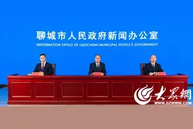 聊城水务集团挂牌成立全市首个“水电气暖信”共享营业厅图片