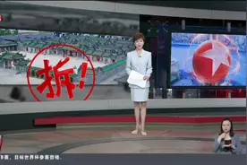 汕头耗资10亿豪宅终迎拆除命运 执法滞后的代价与反思