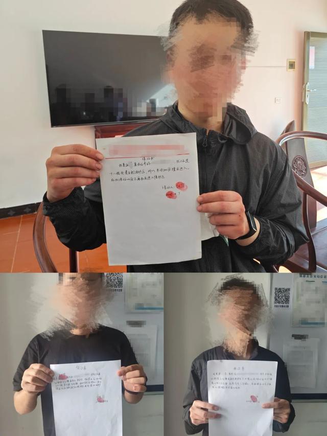 仙游这些区域禁入！已有3人被追责！