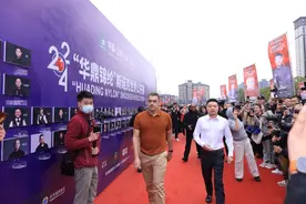 众星云集 2024年斯诺克世界公开赛在江西玉山开幕图片