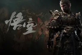 游戏论｜在“看”与“玩”之间——论电子游戏的观看问题图片