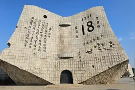 “九一八”事变爆发94周年，河南全省鸣响防空警报！图片