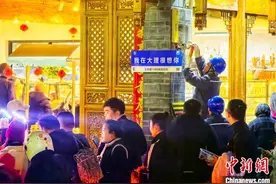 南方五省区春节假期商业日均用电量同比增长14.8%图片