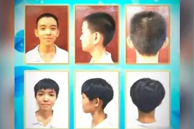 教育局回应一中学女生入学须理短发：学校规定，不会过多干涉视频封面