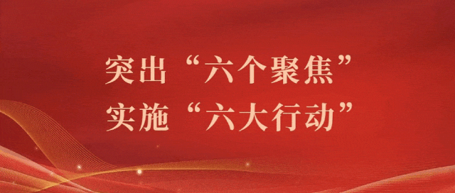 中国最美县域迭部绽放无限魅力