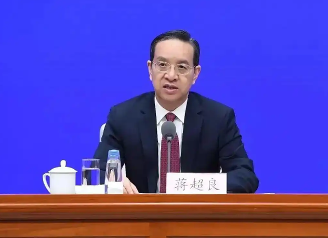 中共中央批准，三“虎”被开除党籍
