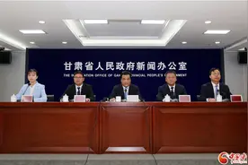 今年前三季度 嘉峪关地区生产总值达284.83亿元图片