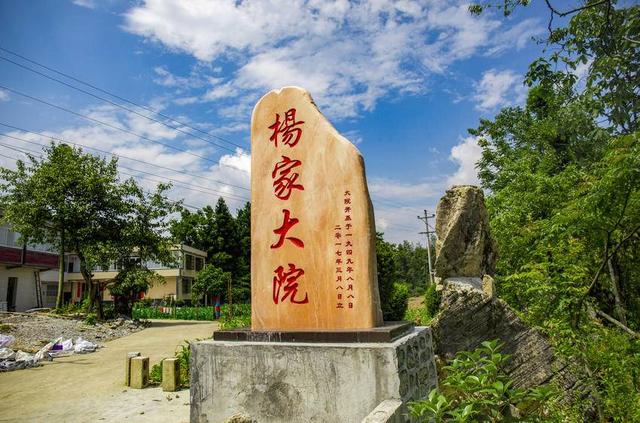 利川云雾山：日月绣岭结仙梁