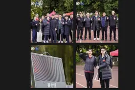 刷新个人PB后，赵杰距离亚洲纪录又近一步图片