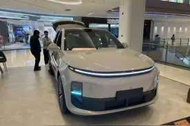 增程式电动车来了！你会下单吗？图片