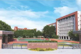 惠州市综合高级中学2025年高中部招生问答图片