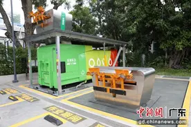河套深圳园区智能地埋式垃圾站投入运营图片