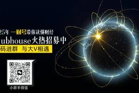 美债危机、全球金融秩序重构与关税博弈——基于中美战略互动的多维度分析图片