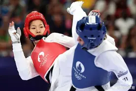 加油！郭清晋级跆拳道女子49公斤级决赛图片