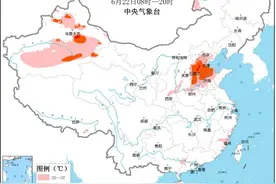 中央气象台发布双黄色预警：北方高温，南方暴雨图片