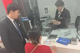 工行庆阳分行开展“零钱包”兑换宣传服务活动图片